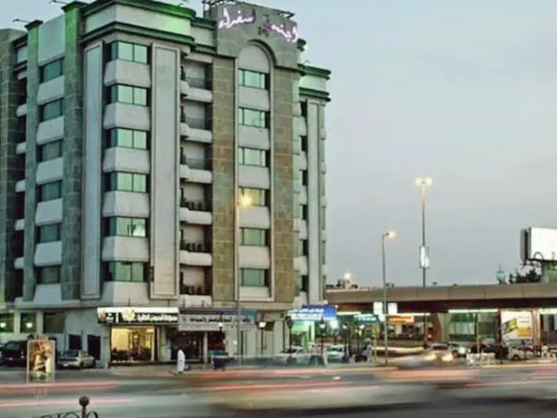 Ambassador Suites