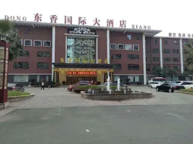 Dong Xiang International Hotel