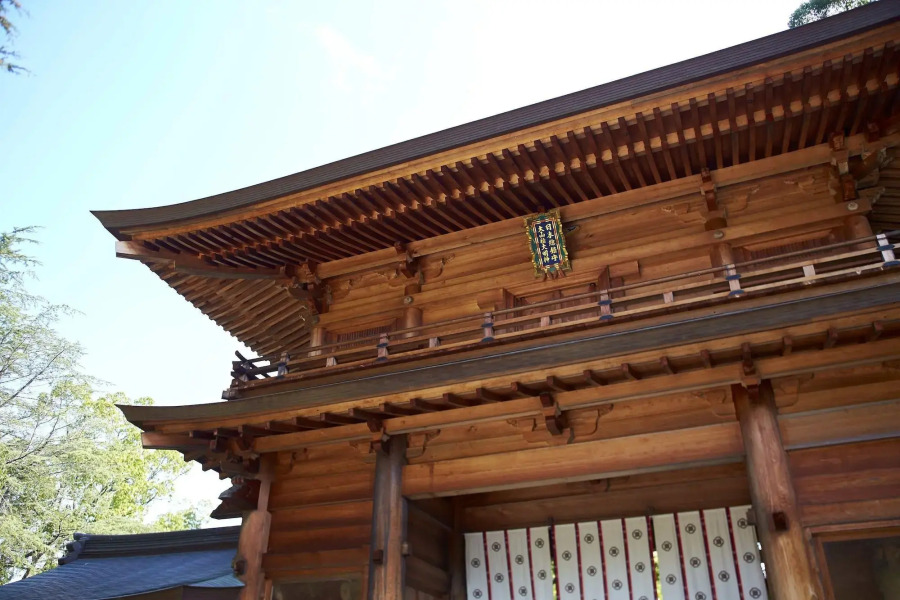 Kyukamura Ohkunoshima