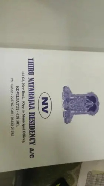 Thiru Natraja Residency