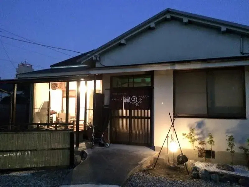 Guest house Enishi - Hostel
