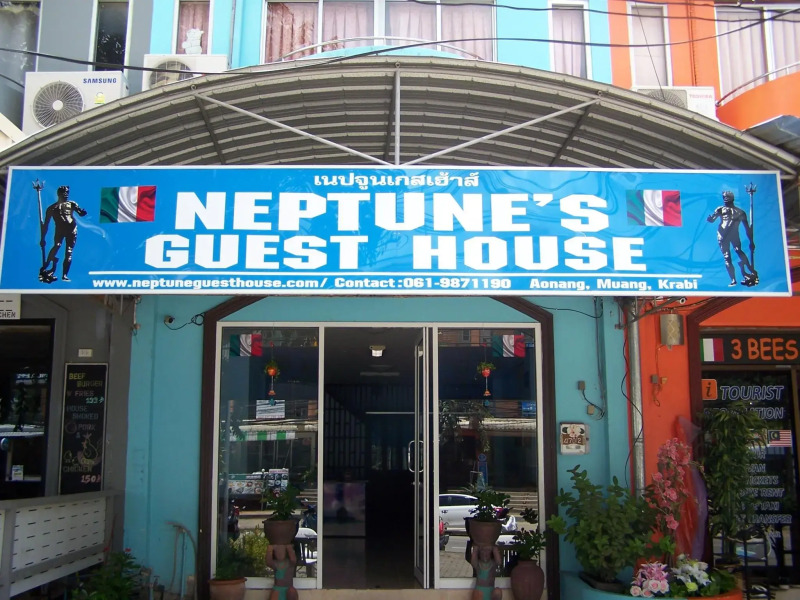 Neptune's Guesthouse