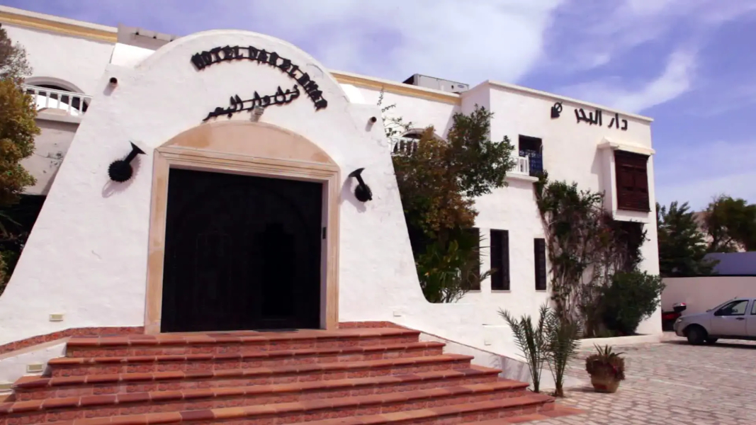Hotel Dar el Bhar