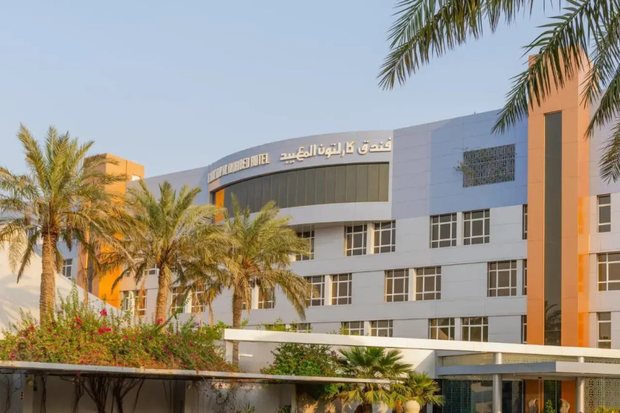 Carlton Al Moaibed Hotel