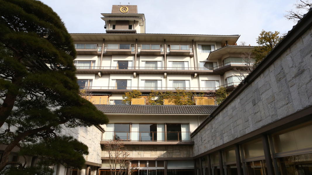 Hotel Saginoyu
