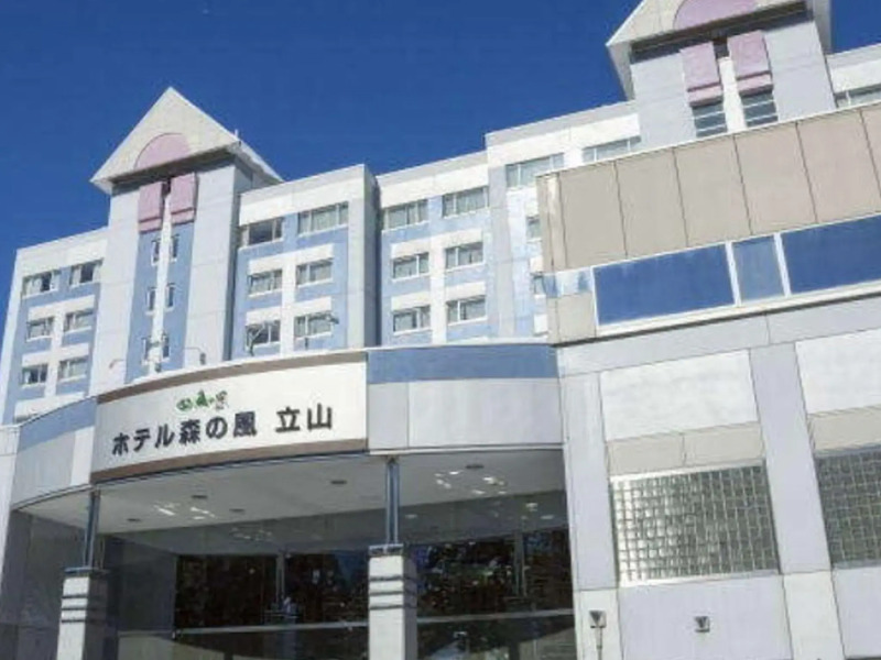 Hotel Morinokaze Tateyama
