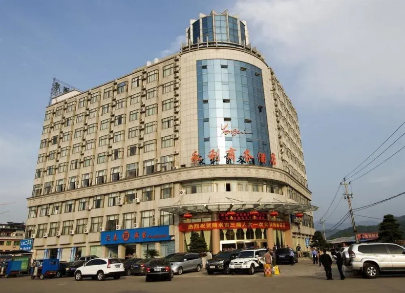 Yongli Business Hotel