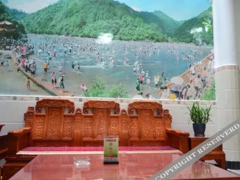 Xincheng Hotel No. 2