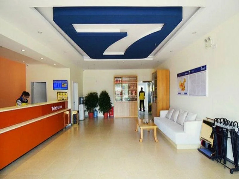 7Days Sunshine Shigatse Jilin Road