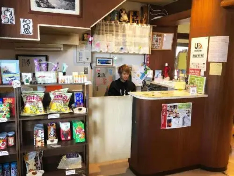 Guesthouse Otaru Wanokaze