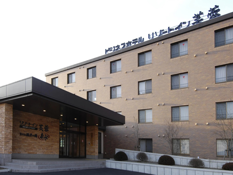Resort Inn Fuyo