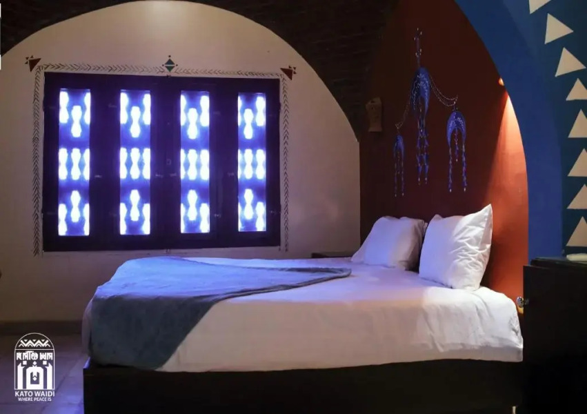 Kato Waidi Nubian House