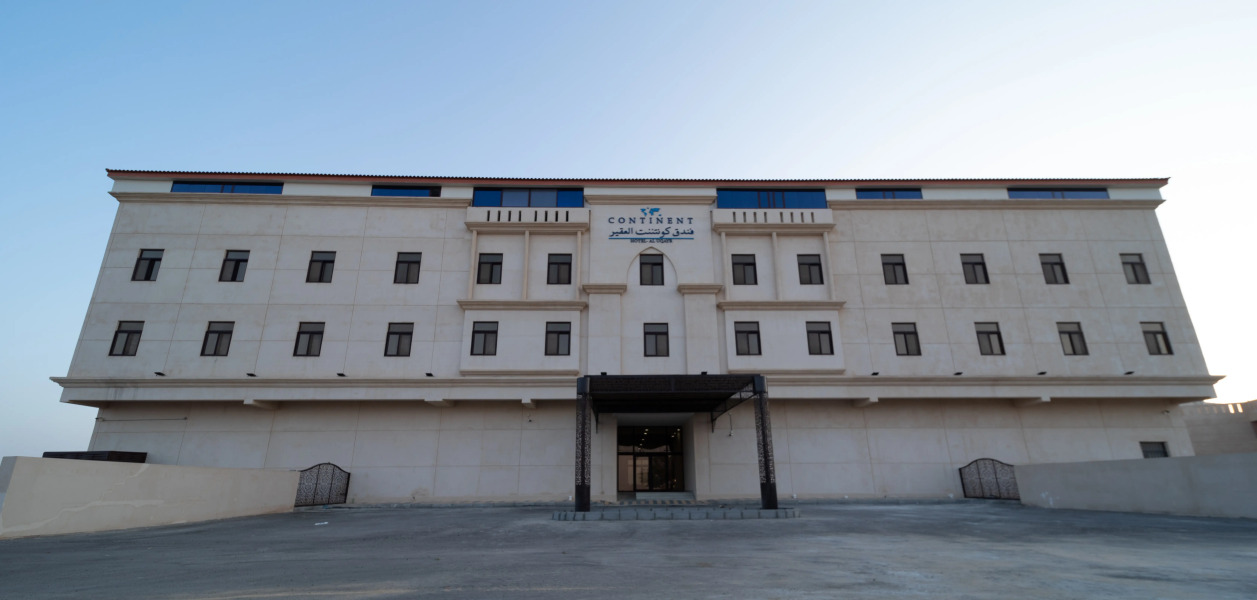 Continent Hotel Al Uqayr