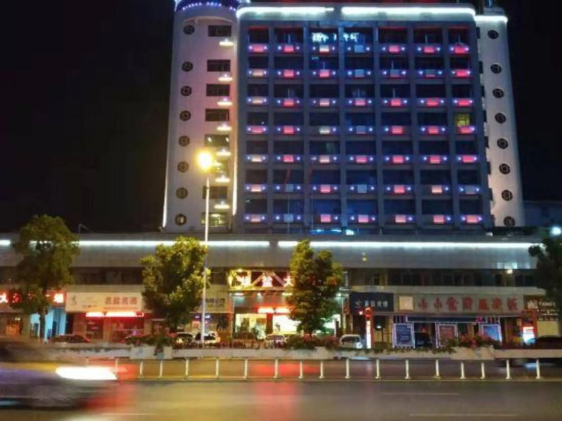 Huayan Hotel