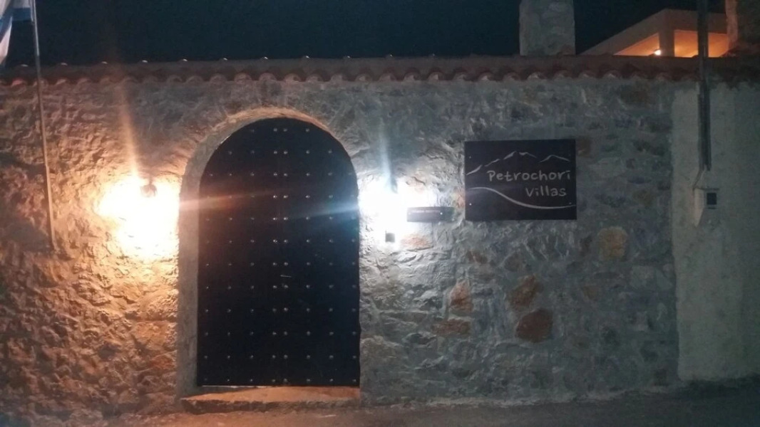 Apartments Petrochori Villas