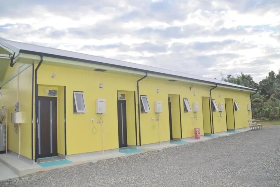 Pension Kongo Baru