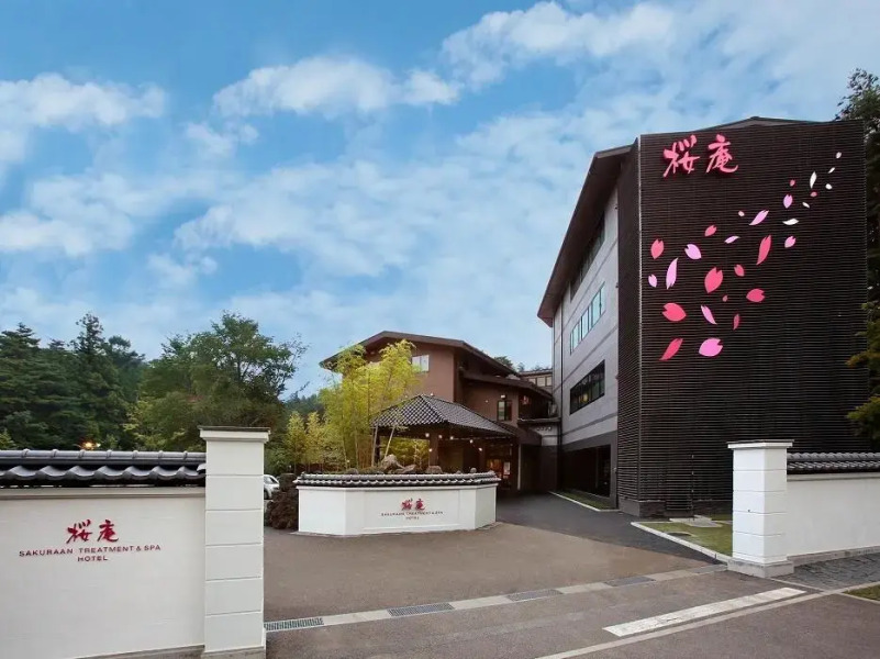 Sakuraan Kawaguchiko Hotel