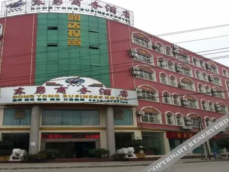 Dong Yong Business Hotel