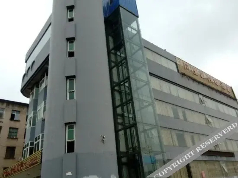 永州阿里山假日酒店