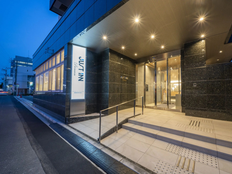 Just Inn Premium Toyohashi Station Shinkansen Guchi