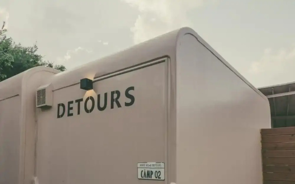 Jecheon de Tours Camp Club