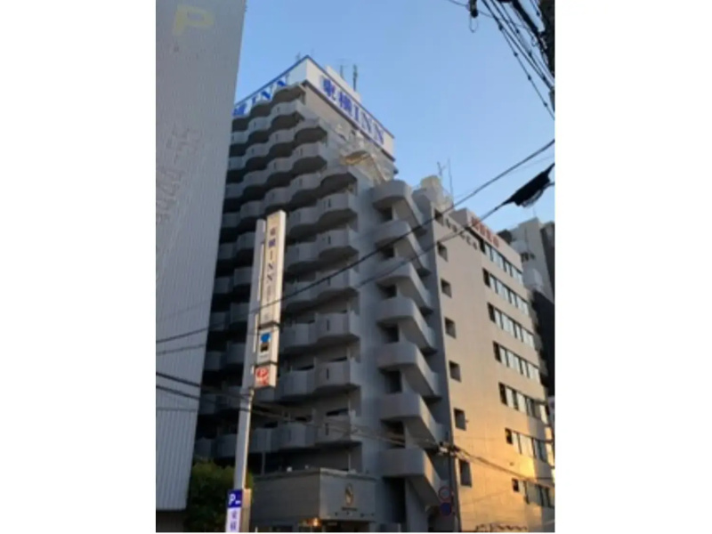 Toyoko Inn Tsudanuma-eki Kita-guchi