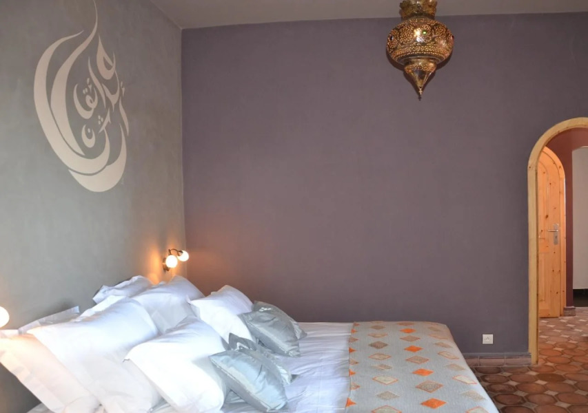 Les Jardins d´Argane