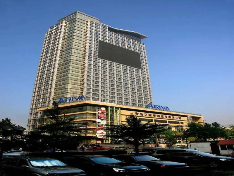 Ariva Qingdao Hotel & Serviced Apartment
