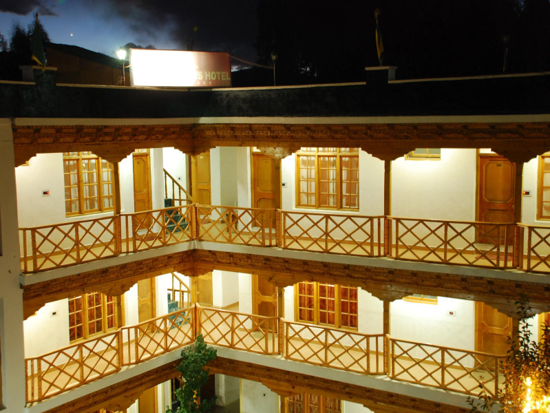 The Auspicious Hotel