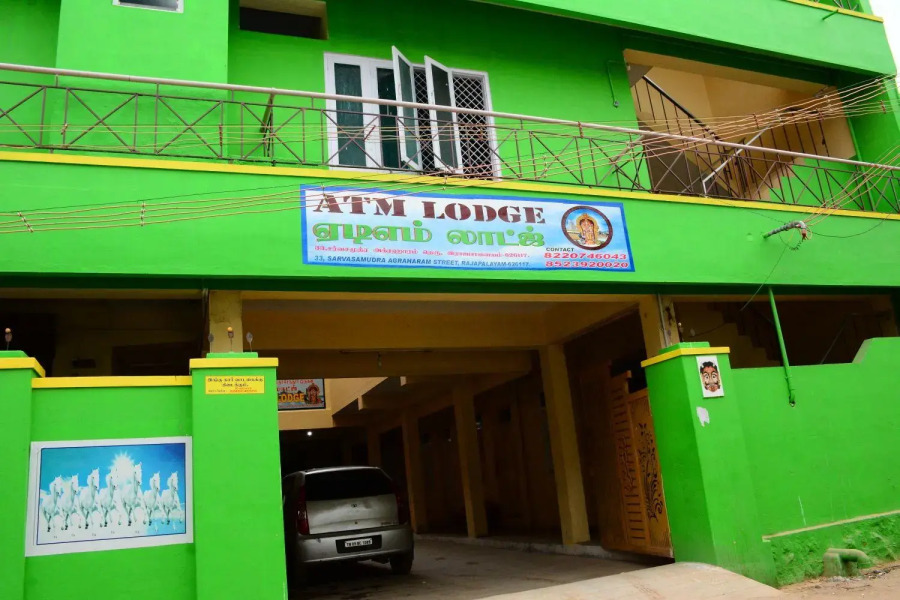 ATM Lodge