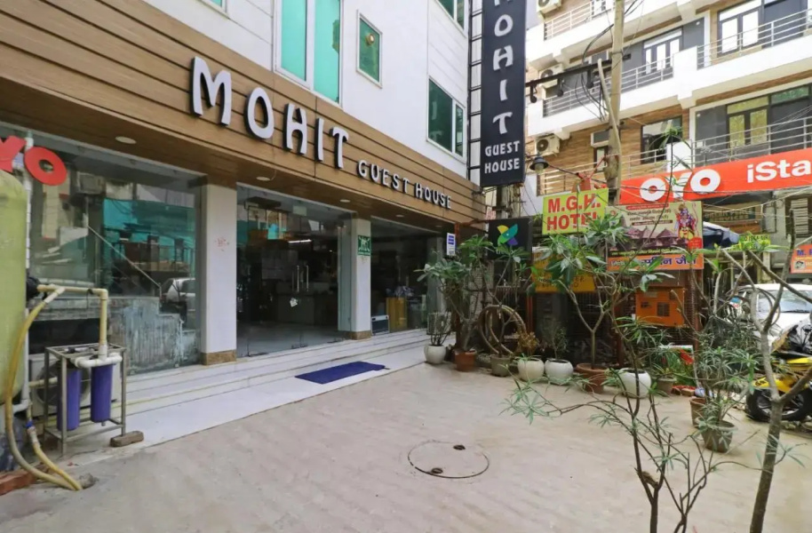 Hotel Mohit Guest House