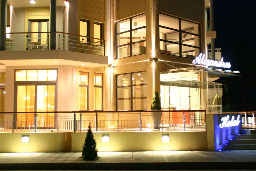 Alexandros Boutique Hotel