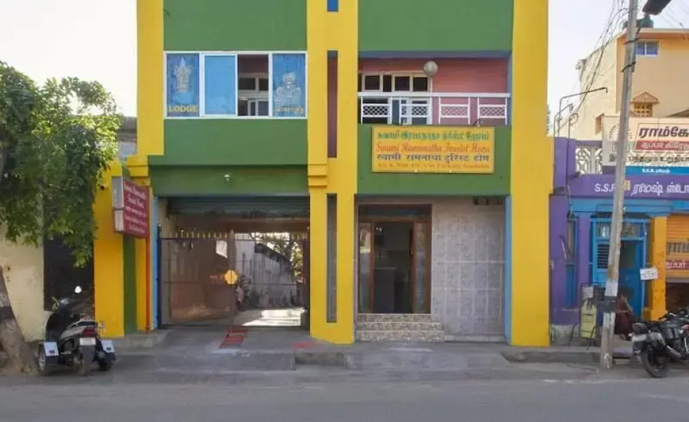 Swami Ramanatha Tourist Home