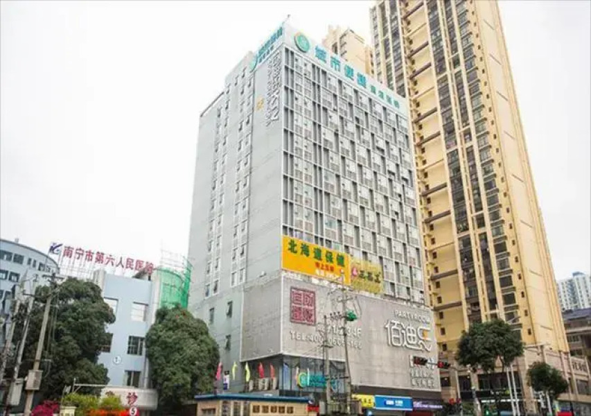 City Comfort Inn Nanning Guangxi University of Finance and Economics