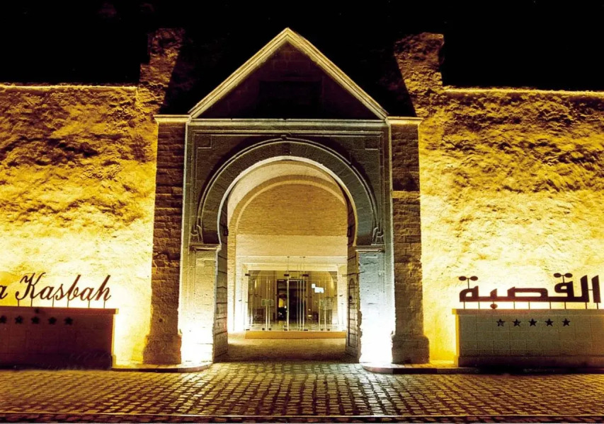la Kasbah
