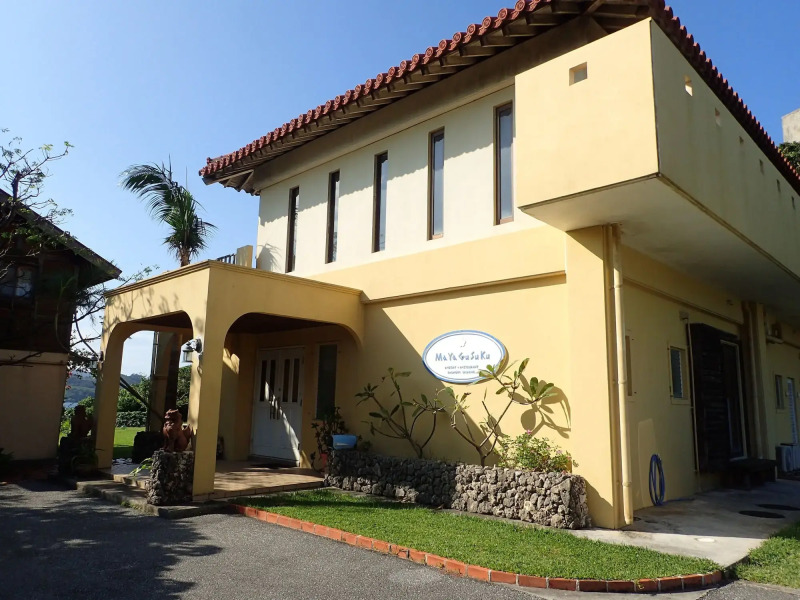 MaYaGuSuKu RESORT