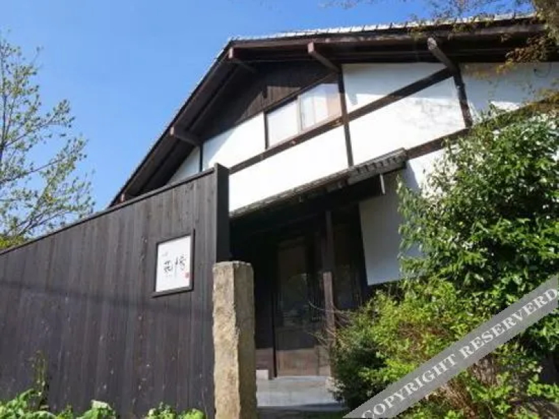 Yufuin Onsen Sanso Kachou