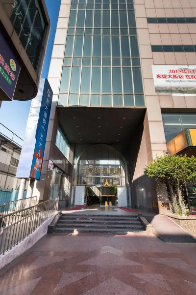 Xinshe Hotel - Chungli