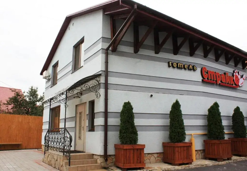 Отель «Страйк»