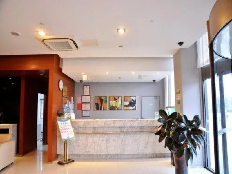 Jinjiang Inn Suqian Shuyang County Government