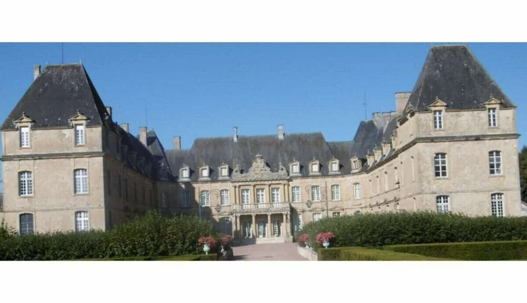 Domaine de la Guinchère
