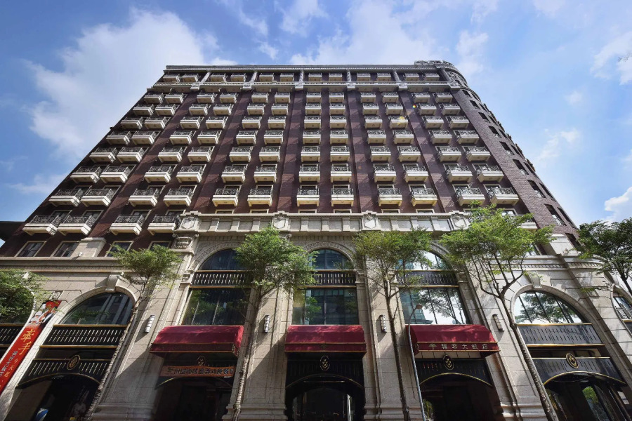 Fullon Hotel Taoyuan