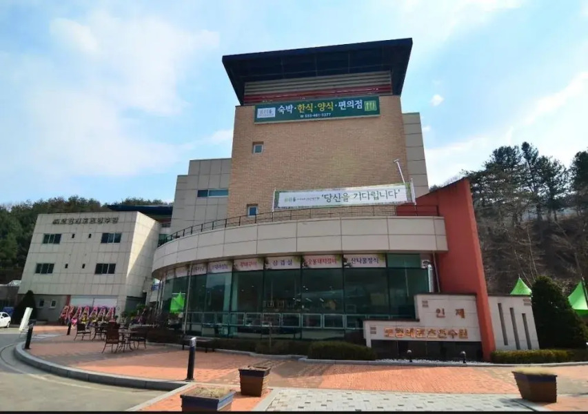 Jajaknamu Healing Camp