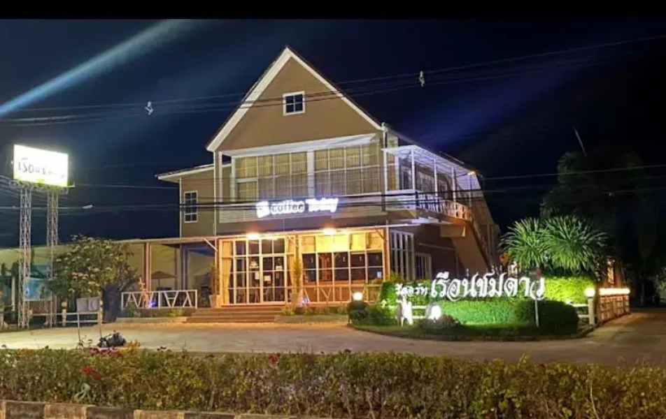 Reaun Chomdao Resort