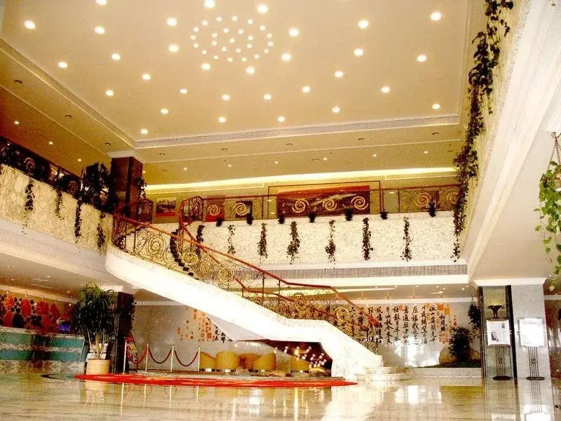 Heqing Hotel Weihai