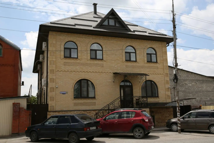Комфорт