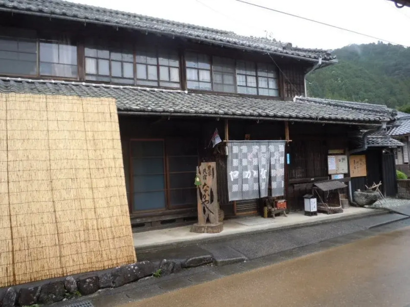 Nouka Minshuku Nakaya