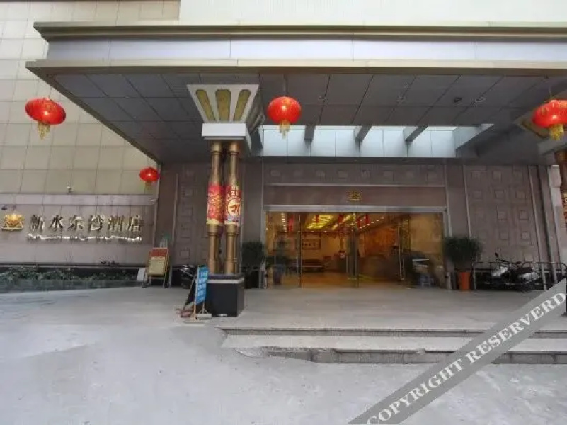 Shuidongwan Hotel
