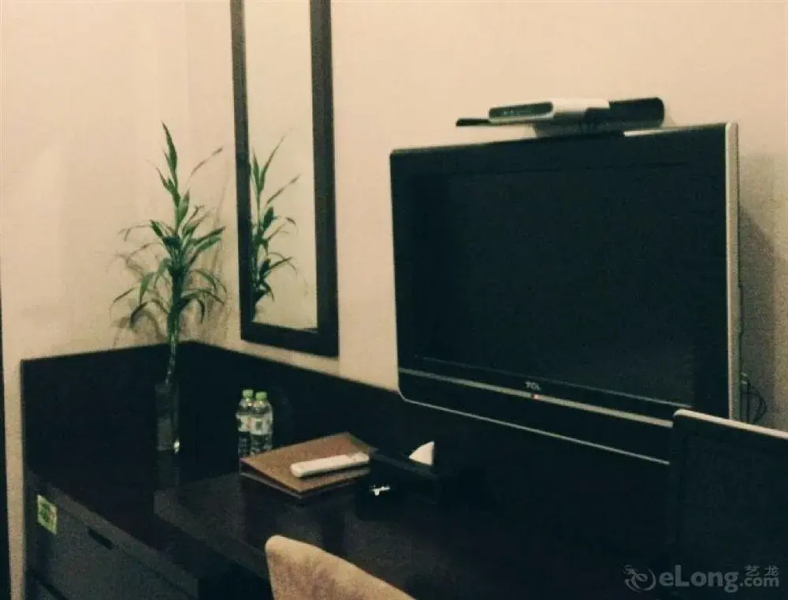 Wu Jia Wu Ting Business Hotel