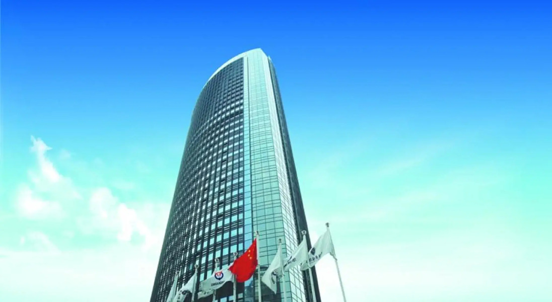 Shenzhen Huaqiang Plaza Hotel